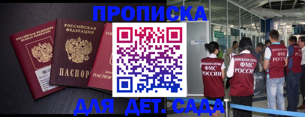 форма 3 в Жигулёвске